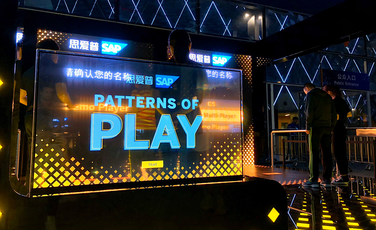 Touch-floor interactive game experience